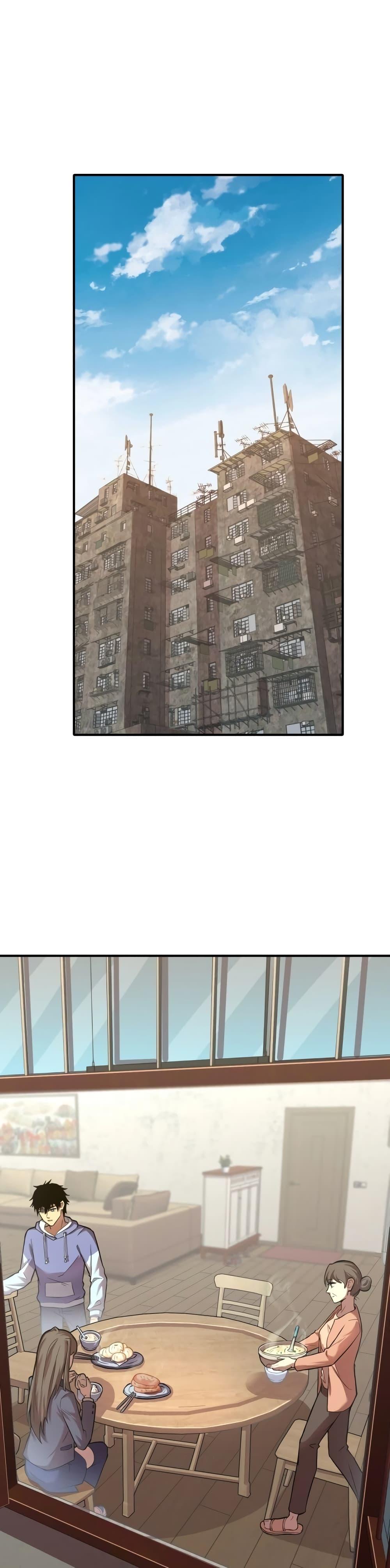 Page page-002 of Chapter_7